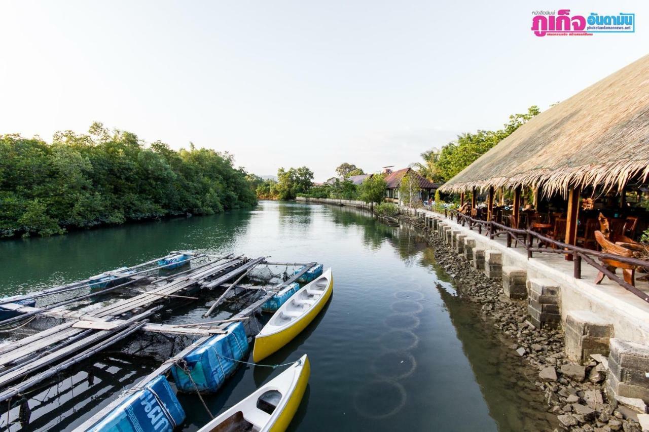 Chaiyo Resort Phuket Zewnętrze zdjęcie